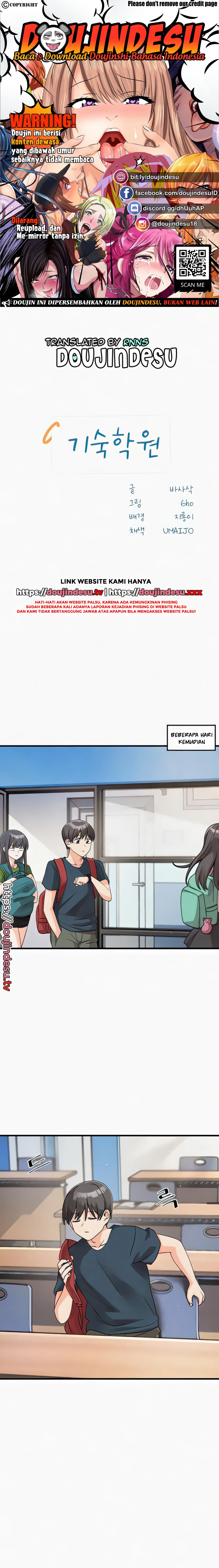 Boarding School Chapter 46 - Page 1